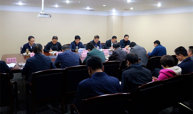 1477650158220086ejfj.jpg 集團(tuán)公司黨委(擴(kuò)大)會(huì)專題傳達(dá)十八屆六中全會(huì)精神.jpg