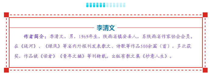 1484032517275096du2X.png 01.png