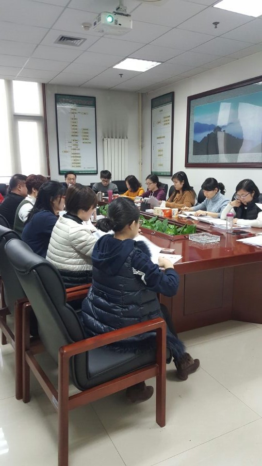 14877634634873139hOE.jpg 總綱宣貫.jpg