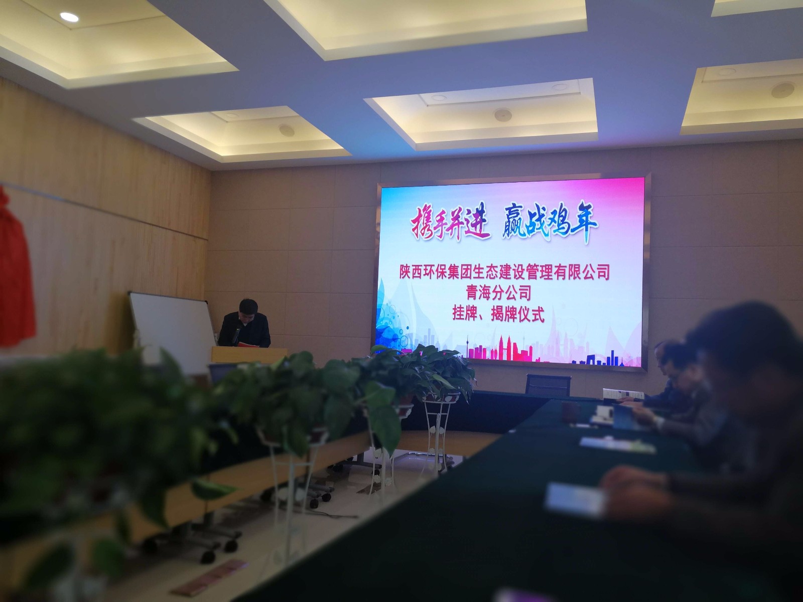 1490780943216509AMoG.jpg QQ圖片20170328200659.jpg