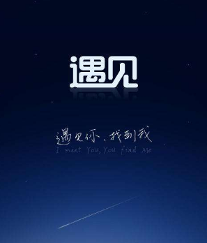 1502106424468924GVxn.png QQ圖片20170807194635.png