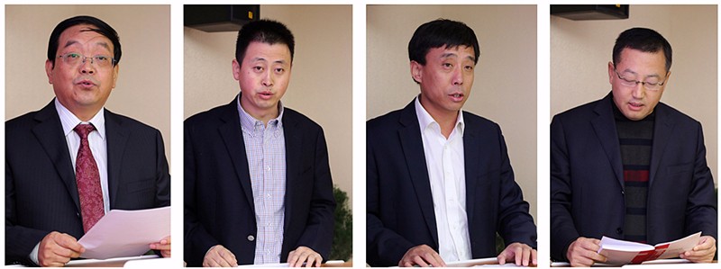 1507621133865331jWuT.jpg 綠色能源公司新班子表態(tài)發(fā)言_副本.jpg