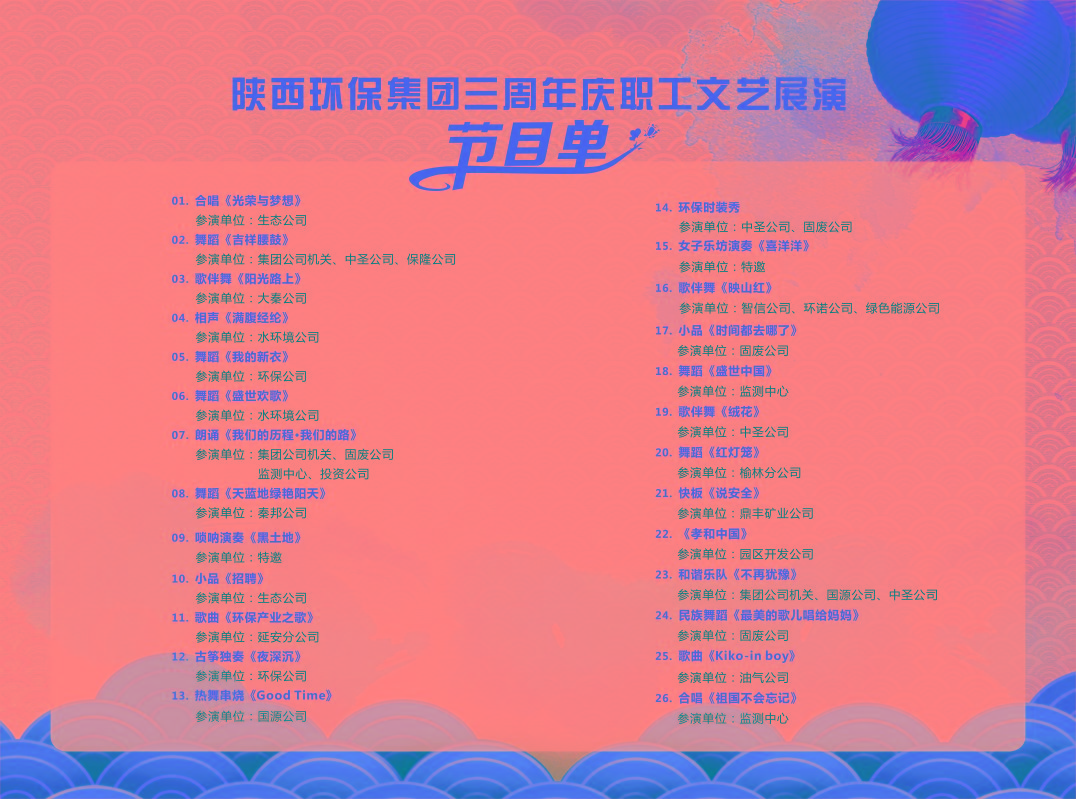 1520769169920739RZcT.jpg 1520769169920739RZcT.jpg