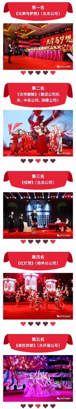 1522109223105351Wf1P.jpg QQ圖片20180327080449_副本.jpg