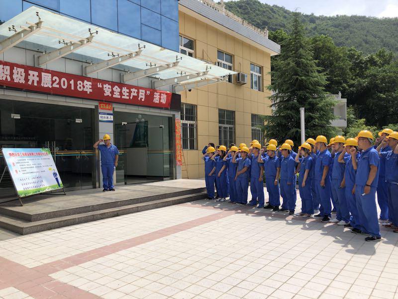 1528964143136769xAaq.jpg 水環(huán)境.jpg