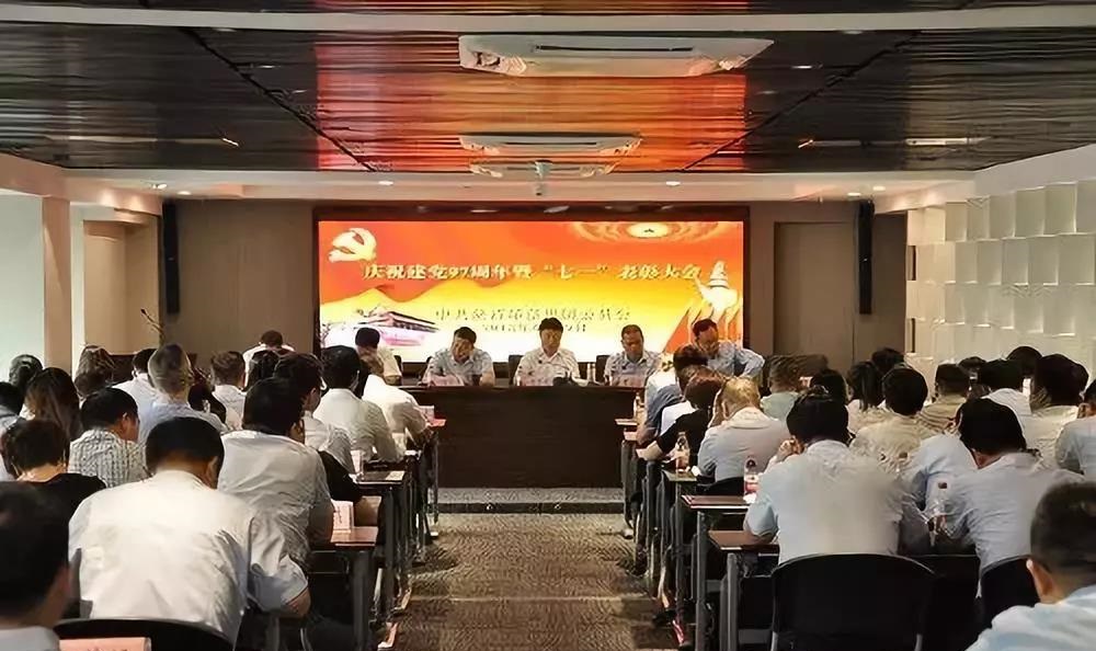 1530494395885385Zw7a.jpg 微信圖片_20180702091854.jpg