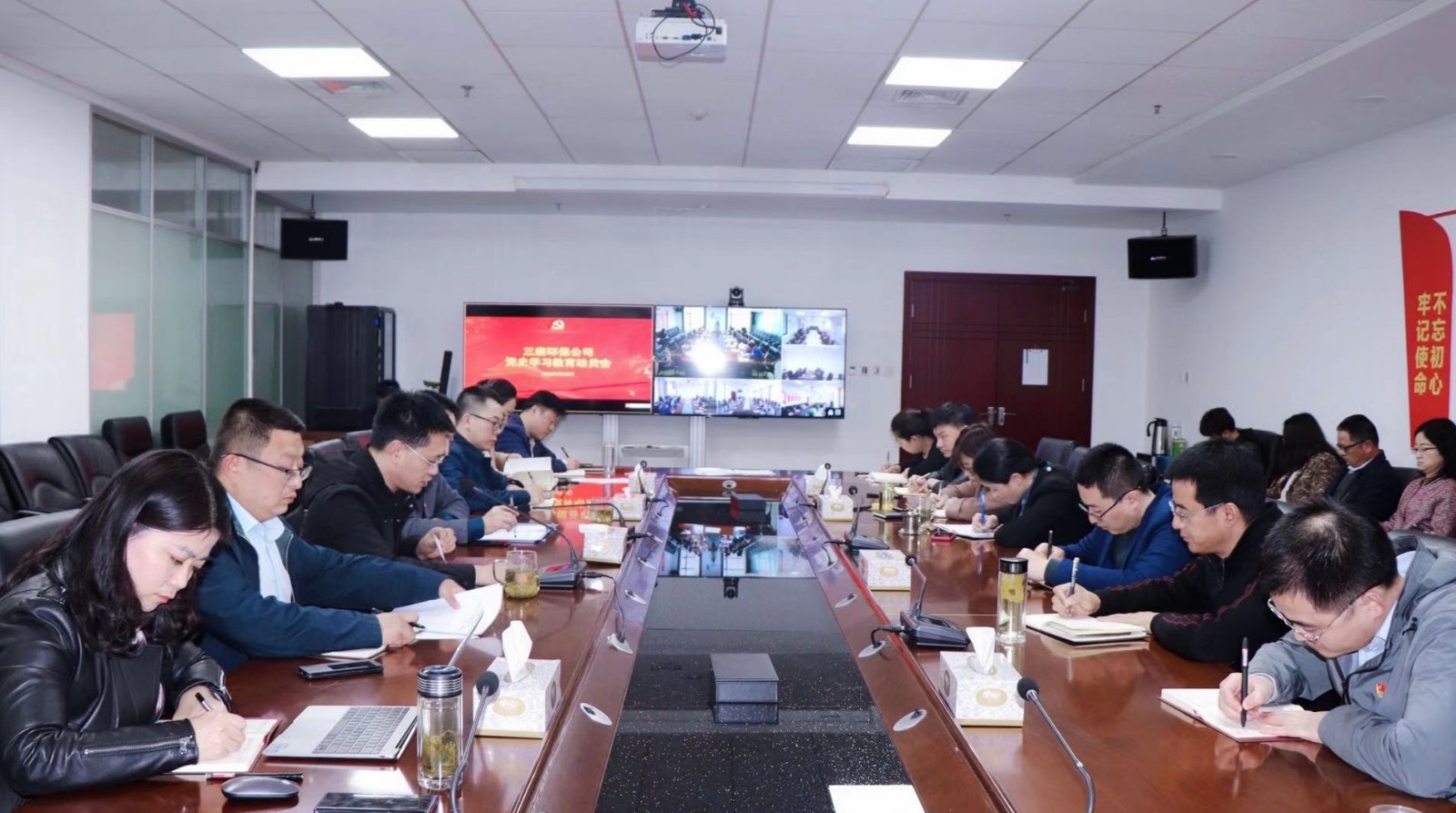 1616981045585559ZSWK.jpg 三秦公司.jpg