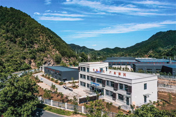 16588017338947776Vfv.jpg 微信圖片_20220720210456.jpg