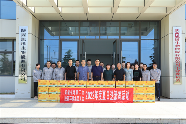 1659062379432548E5CV.png 圖片1_副本.png