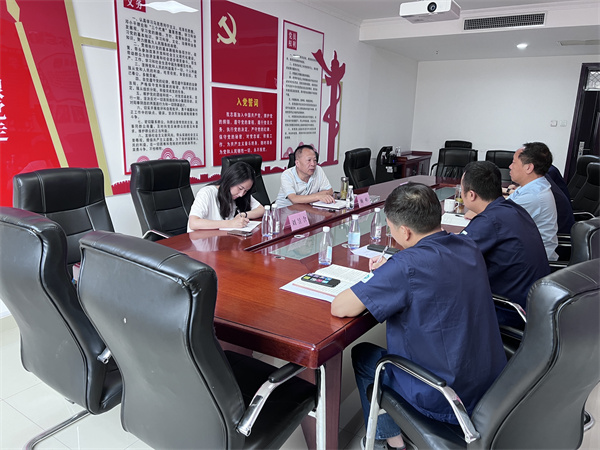 1660531959757219mcDN.jpg 保隆公司召開(kāi)經(jīng)營(yíng)分析會(huì).jpg