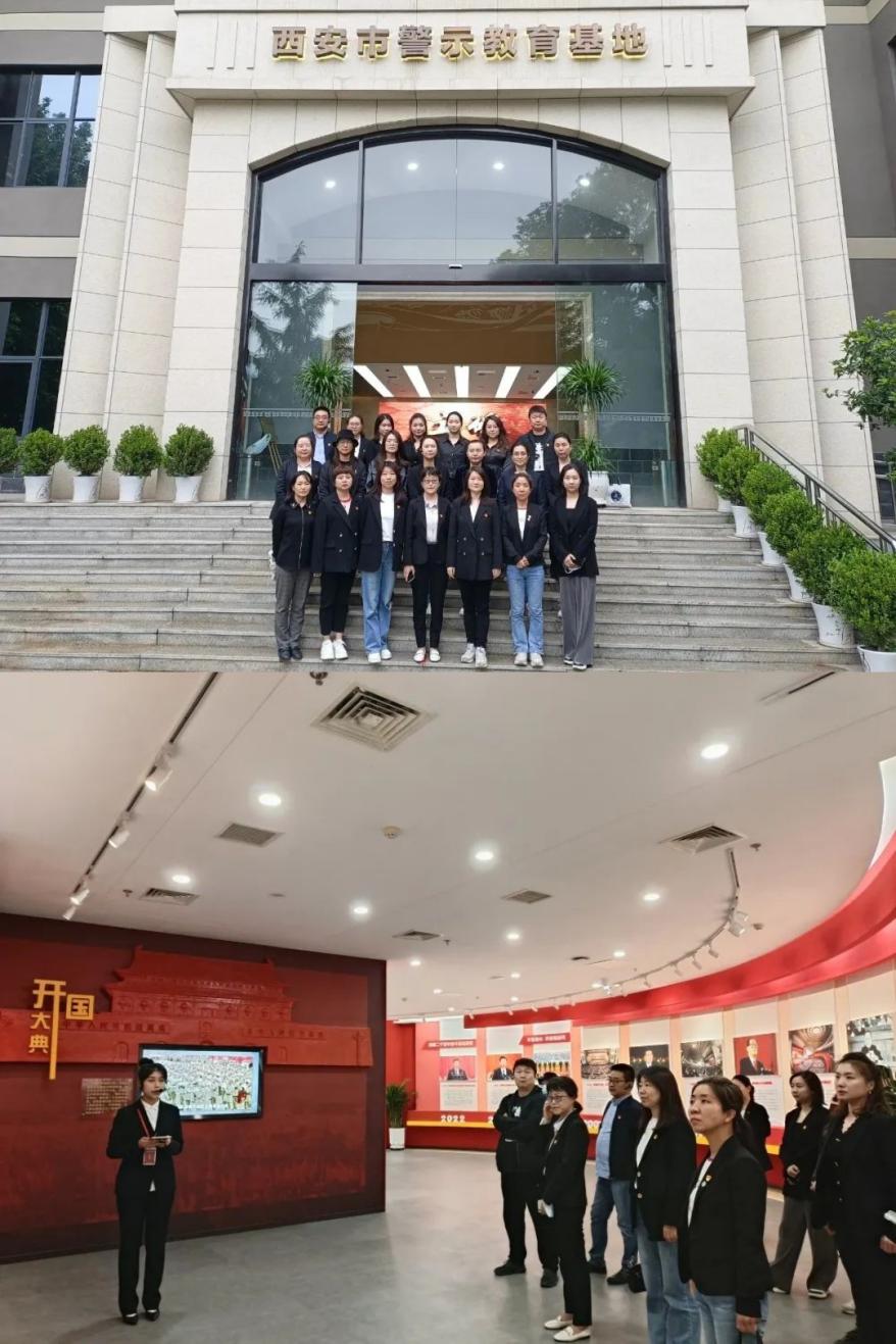 1685504244418445eaZx.jpg 中圣公司黨總支組織黨員赴西安市警示教育基地參觀學(xué)習(xí)_1.jpg