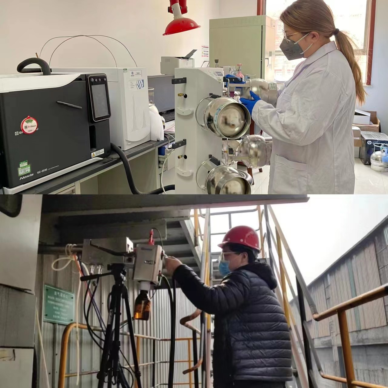 1685504418294242hxT4.jpg 監(jiān)測公司助力生產(chǎn)經(jīng)營.jpg