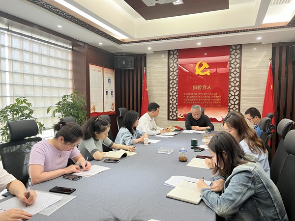 1687656833174036PLin.jpg 投資公司召開(kāi)專題會(huì)議傳達(dá)集團(tuán)黨委(擴(kuò)大)會(huì)議精神_副本.jpg