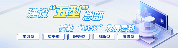 17022567251064181p59.png 600 1.png