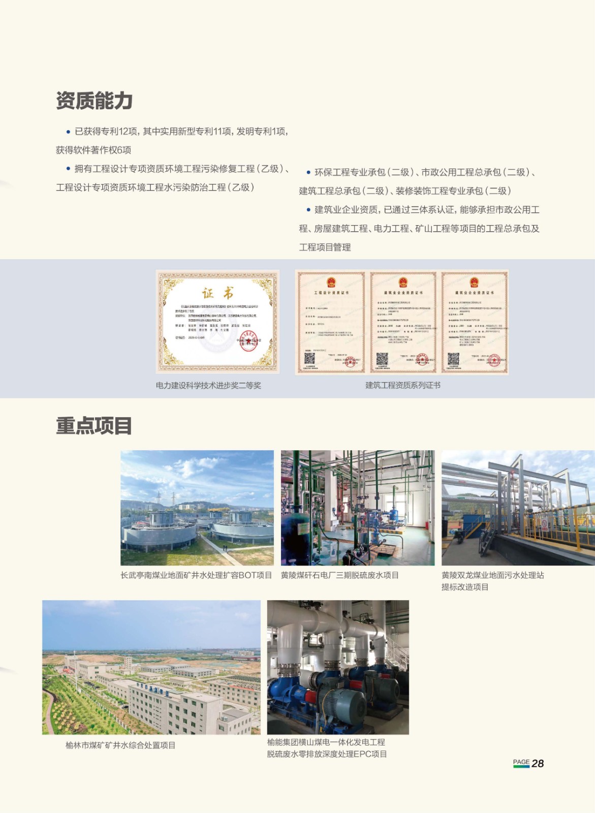 1719998859925115XaRR.jpg 1719998859925115XaRR.jpg