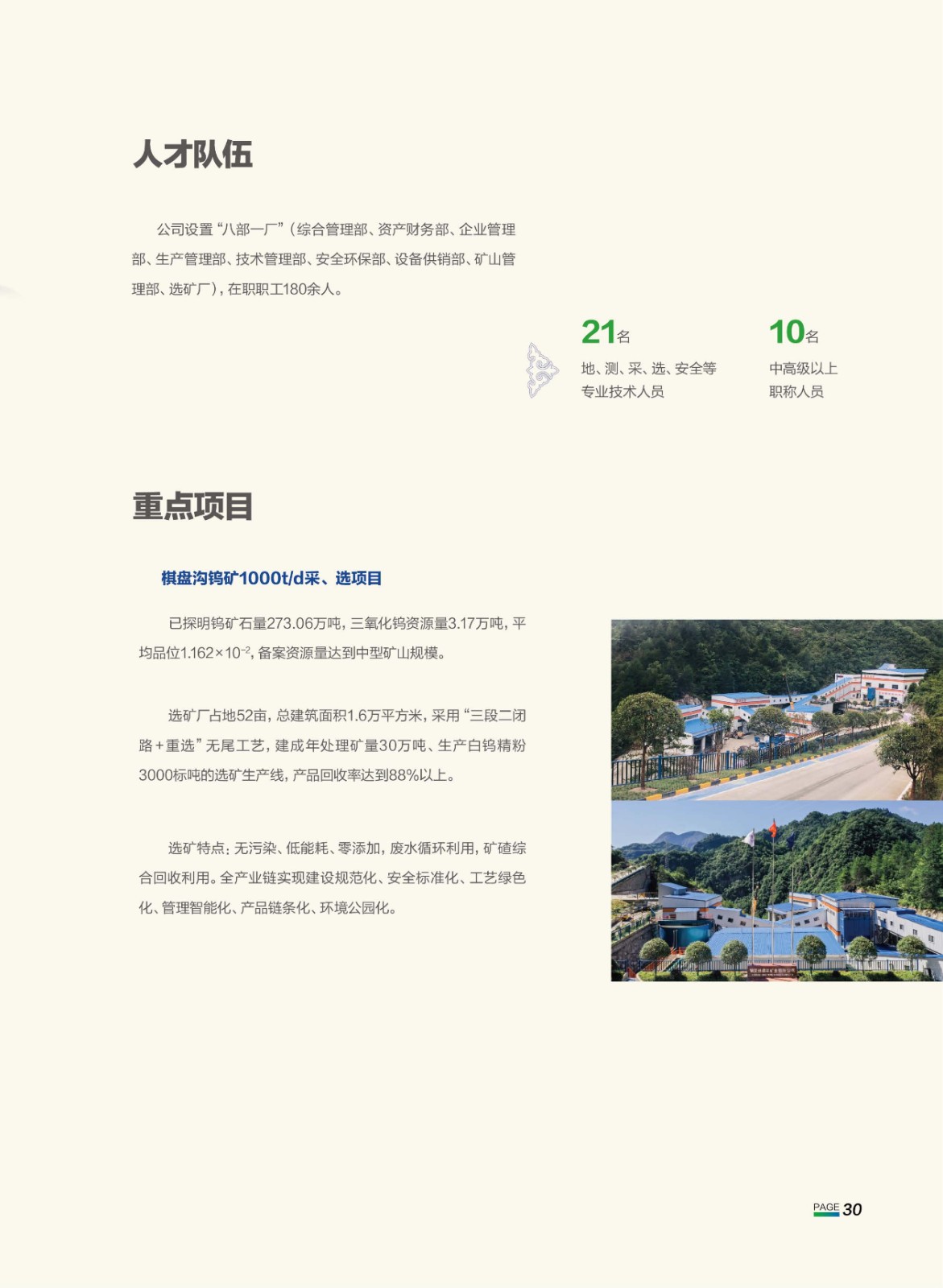 1719999086190520pXMX.jpg 1719999086190520pXMX.jpg