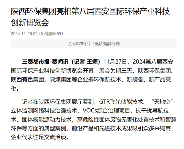 17361264378547120yrM.jpg e1e1642a0d4629c0962bcb70a24148d.jpg