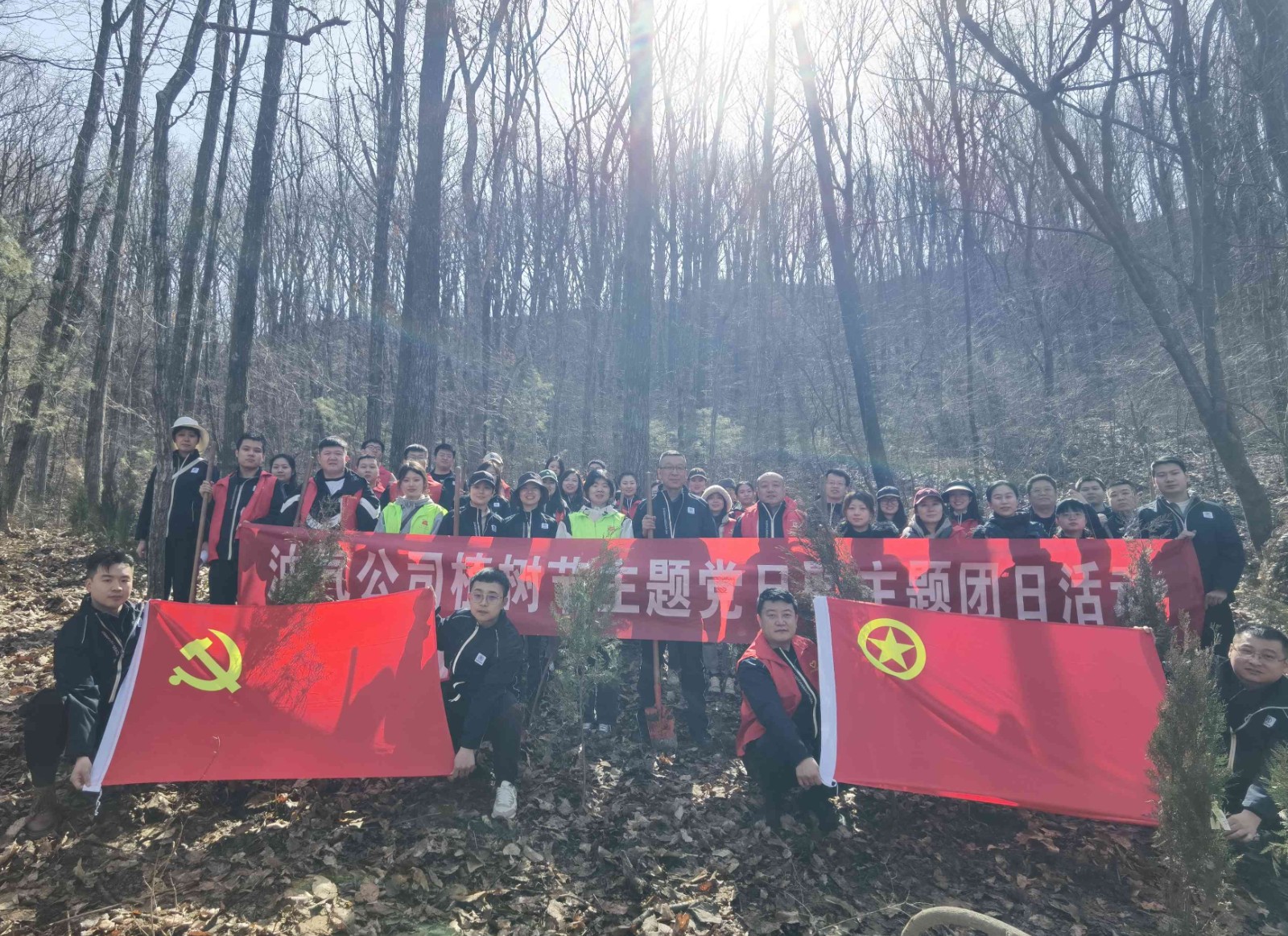 強化活動聯(lián)辦，激發(fā)黨組織建設“活力圈” (3).jpg