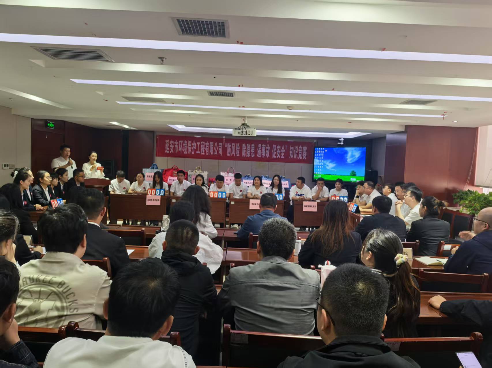 延安環(huán)保公司+以賽筑防 共守安全環(huán)保底線照片2.jpg