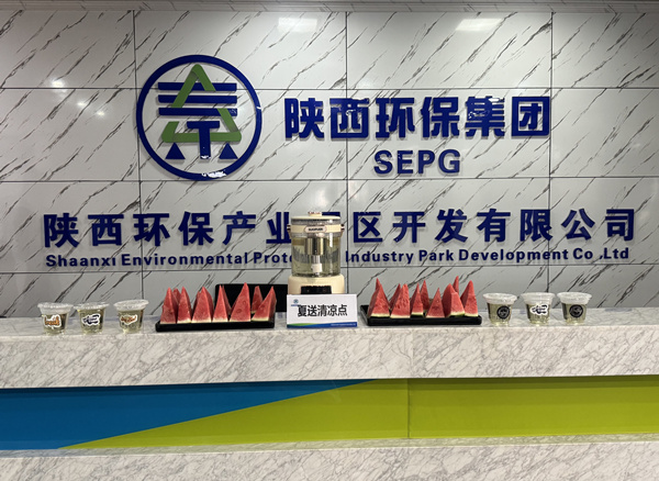 1753412403741282qPld.jpg 園區(qū) (1)_副本.jpg