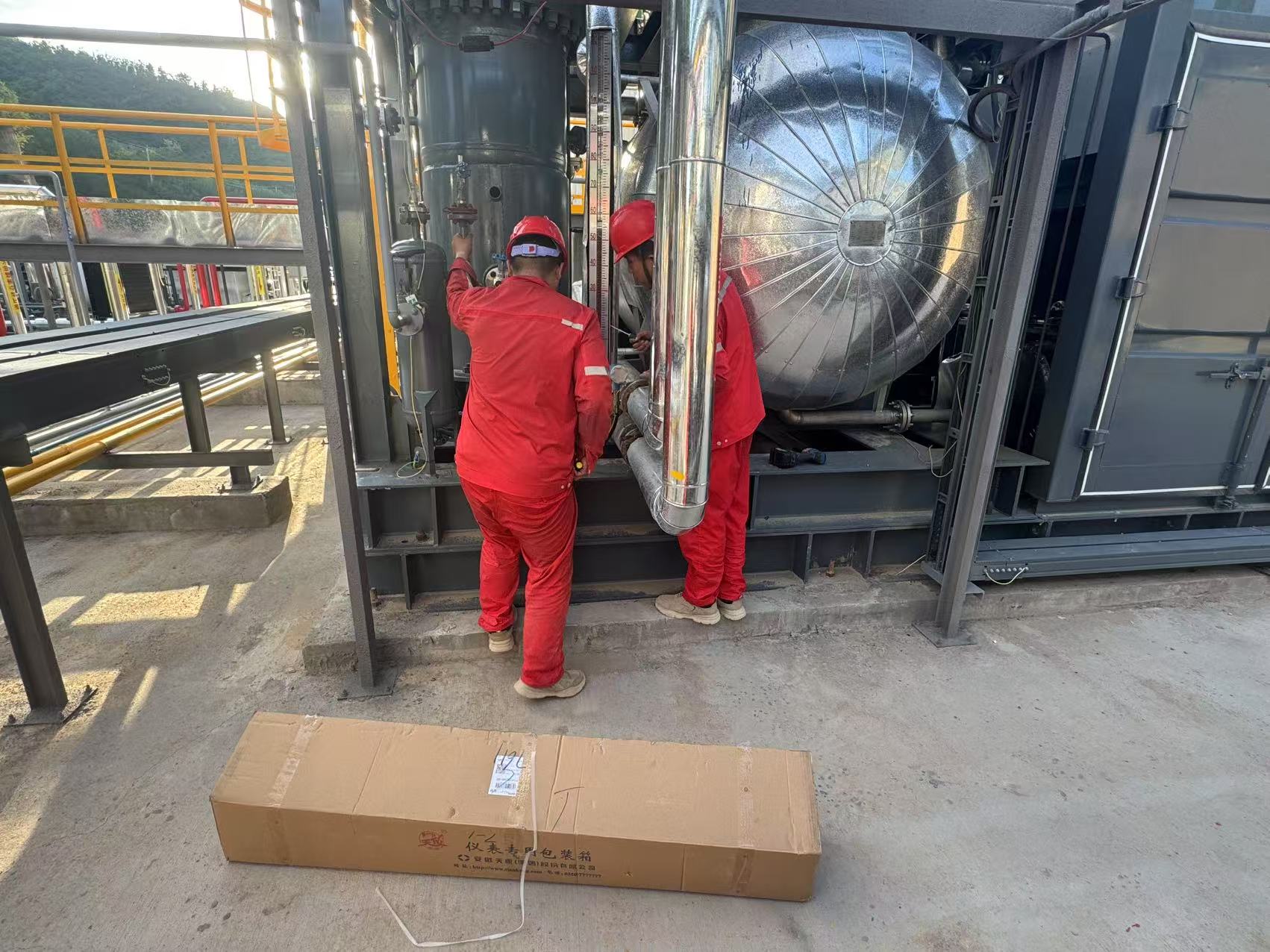 1756689301751404VSF4.jpg 1756689301751404VSF4.jpg